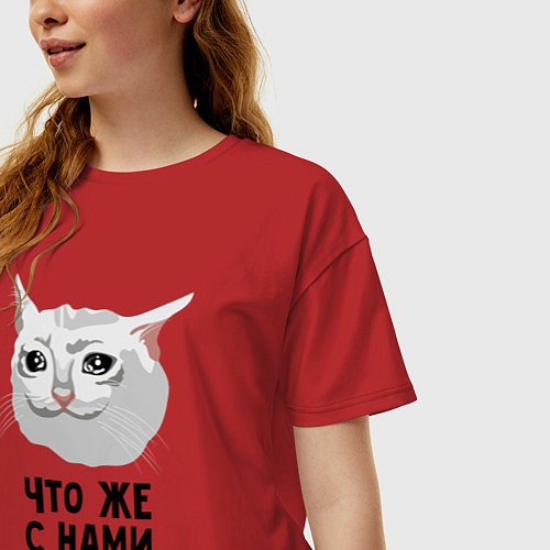 Женская футболка оверсайз Грустный котик / Красный – фото 3