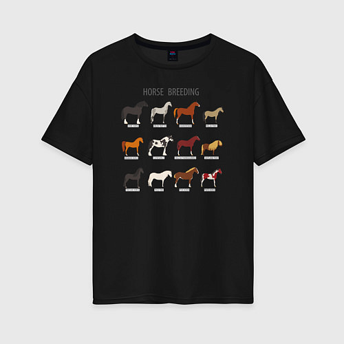 Женская футболка оверсайз HORSE BREEDING / Черный – фото 1