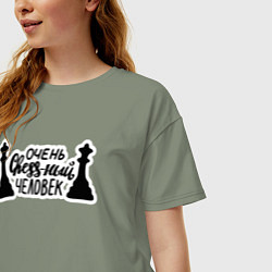 Футболка оверсайз женская Очень chess-ный человек, цвет: авокадо — фото 2