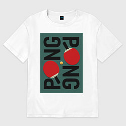 Футболка оверсайз женская PING PONG, цвет: белый