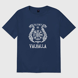 Футболка оверсайз женская Valhalla, цвет: тёмно-синий