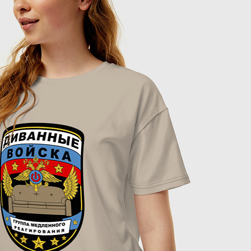 Женская футболка оверсайз Диванные Войска / Миндальный – фото 3