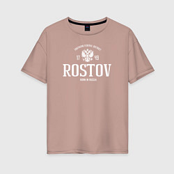Футболка оверсайз женская Ростов Born in Russia, цвет: пыльно-розовый