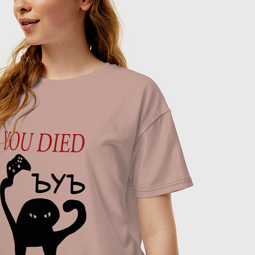 Женская футболка оверсайз ЪУЪ You Died / Пыльно-розовый – фото 3
