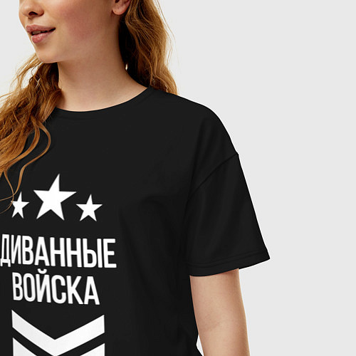 Женская футболка оверсайз Диванные войска / Черный – фото 3