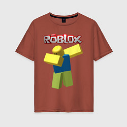 Футболка оверсайз женская Roblox Dab, цвет: кирпичный