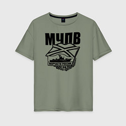 Футболка оверсайз женская МЧПВ, цвет: авокадо