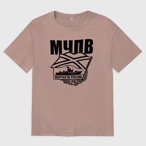 Женская футболка оверсайз МЧПВ / Пыльно-розовый – фото 1