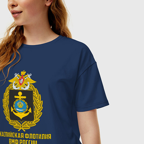 Женская футболка оверсайз Каспийская флотилия ВМФ России / Тёмно-синий – фото 3