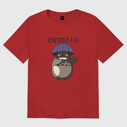 Футболка оверсайз женская Мой сосед Тоторо GHIBLI, цвет: красный