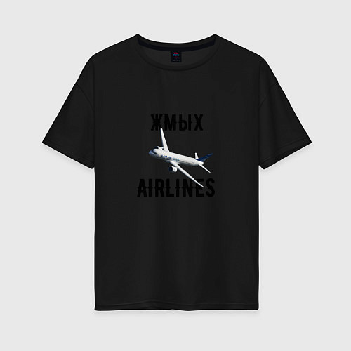 Женская футболка оверсайз ЖМЫХ AIRLINES / Черный – фото 1