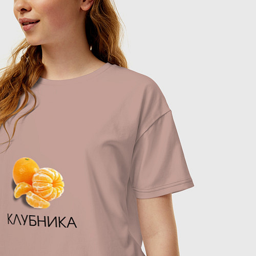 Женская футболка оверсайз МАНДАРИН КЛУБНИКА / Пыльно-розовый – фото 3