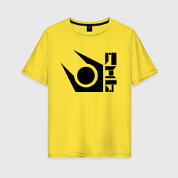 Футболка оверсайз женская Half life combine logo, цвет: желтый