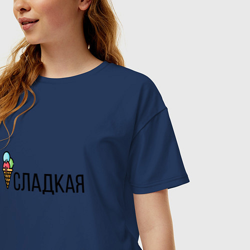 Женская футболка оверсайз СЛАДКАЯ / Тёмно-синий – фото 3
