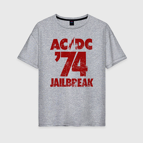 Женская футболка оверсайз ACDC 74 jailbreak / Меланж – фото 1