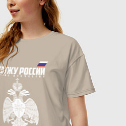 Футболка оверсайз женская МЧС России, цвет: миндальный — фото 2