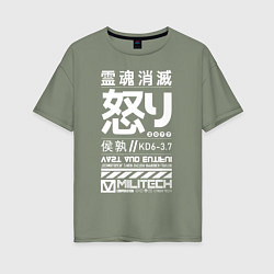 Футболка оверсайз женская Cyperpunk 2077 Japan tech, цвет: авокадо