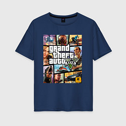 Футболка оверсайз женская GTA5, цвет: тёмно-синий