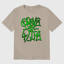 Футболка оверсайз женская GTA Tag GROVE, цвет: миндальный