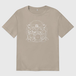 Футболка оверсайз женская Витрувианский барабанщик 2, цвет: миндальный