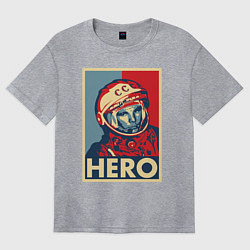 Футболка оверсайз женская ЮРИЙ ГАГАРИН, цвет: меланж