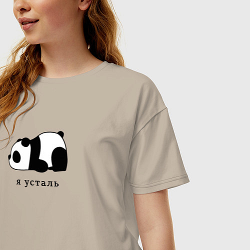 Женская футболка оверсайз Я усталь / Миндальный – фото 3