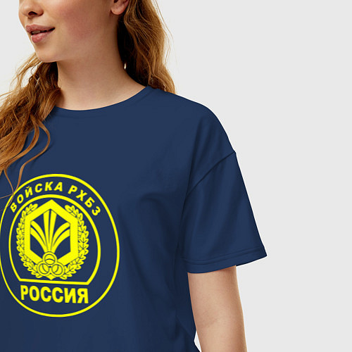 Женская футболка оверсайз Войска РХБЗ / Тёмно-синий – фото 3