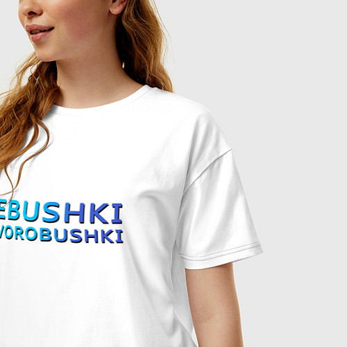 Женская футболка оверсайз Ebushki vorobushki Z / Белый – фото 3