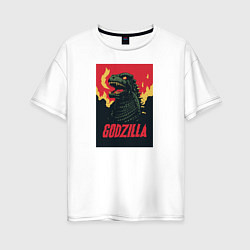 Футболка оверсайз женская Godzilla, цвет: белый