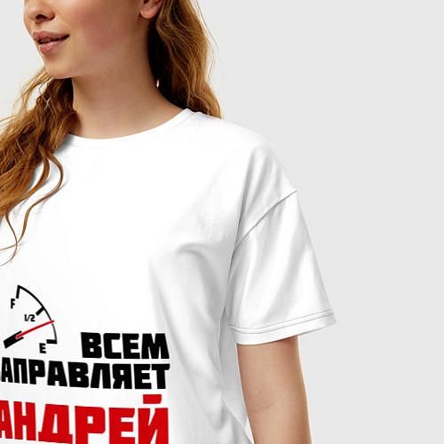 Женская футболка оверсайз Заправляет Андрей / Белый – фото 3