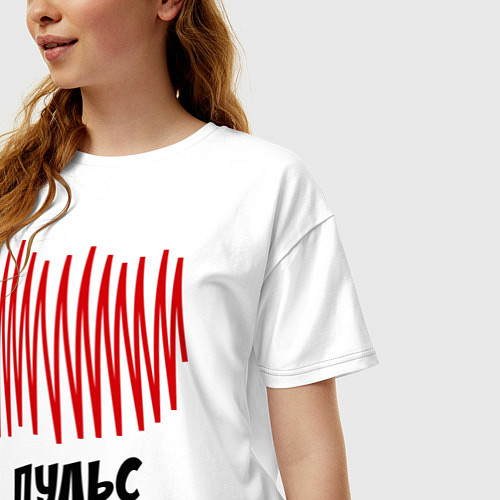Женская футболка оверсайз Пульс трейдера / Белый – фото 3