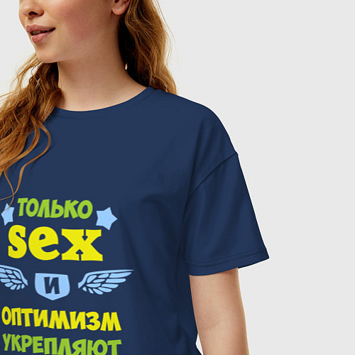 Женская футболка оверсайз Только секс и оптимизм / Тёмно-синий – фото 3