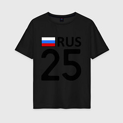 Женская футболка оверсайз RUS 25