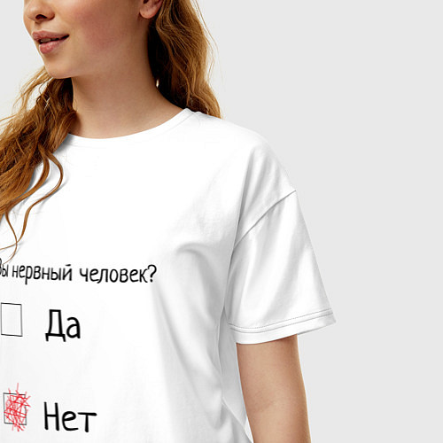 Женская футболка оверсайз Данет, вопрос, нервозность / Белый – фото 3