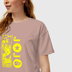Футболка оверсайз женская JoJo Bizarre Adventure, цвет: пыльно-розовый — фото 2