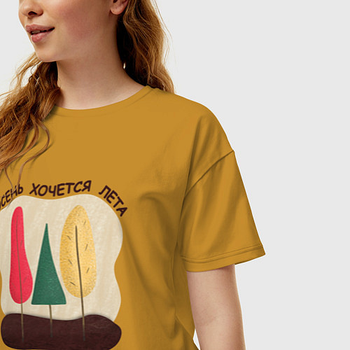 Женская футболка оверсайз Осень хочется лета / Горчичный – фото 3