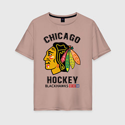 Футболка оверсайз женская CHICAGO BLACKHAWKS NHL, цвет: пыльно-розовый