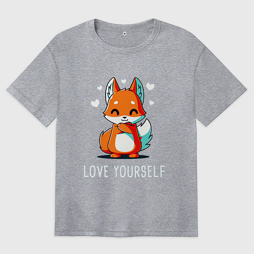Женская футболка оверсайз ЛЮБИ СЕБЯ Love yourself / Меланж – фото 1