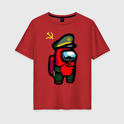 Футболка оверсайз женская Among us USSR, цвет: красный