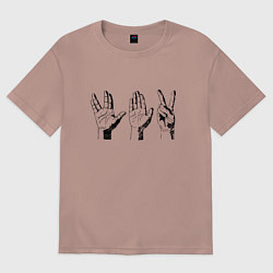 Футболка оверсайз женская Вулканский салют Z, цвет: пыльно-розовый