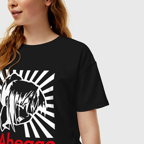 Женская футболка оверсайз Ахегао girl / Черный – фото 3