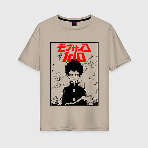 Женская футболка оверсайз Mob psycho 100 Z / Миндальный – фото 1