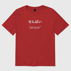 Футболка оверсайз женская Senpai Sempai, цвет: красный