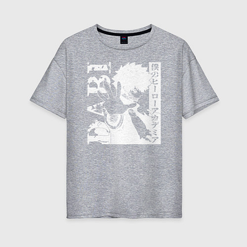 Женская футболка оверсайз Моя геройская академия / Меланж – фото 1