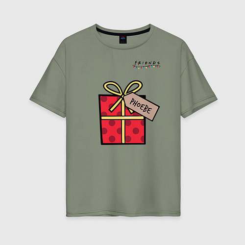 Женская футболка оверсайз Friends Подарок Phoebe / Авокадо – фото 1