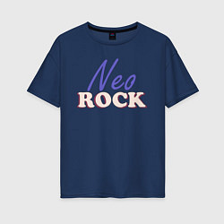 Футболка оверсайз женская Neo Rock, цвет: тёмно-синий
