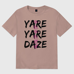 Футболка оверсайз женская YARE YARE DAZE, цвет: пыльно-розовый