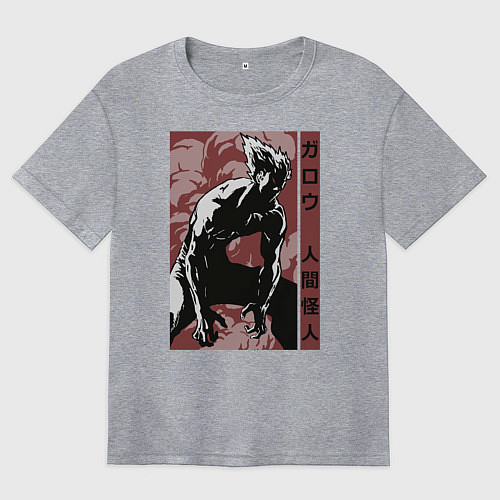 Женская футболка оверсайз Garou / Меланж – фото 1