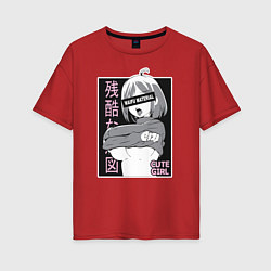 Футболка оверсайз женская Cute girl, цвет: красный