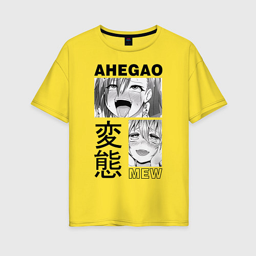 Женская футболка оверсайз Ahegao / Желтый – фото 1